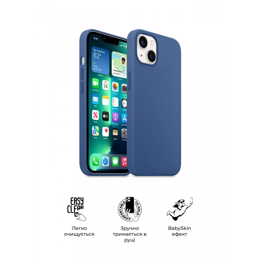 Панель ArmorStandart ICON2 Case для Apple iPhone 13 Blue Jay (ARM60476)
