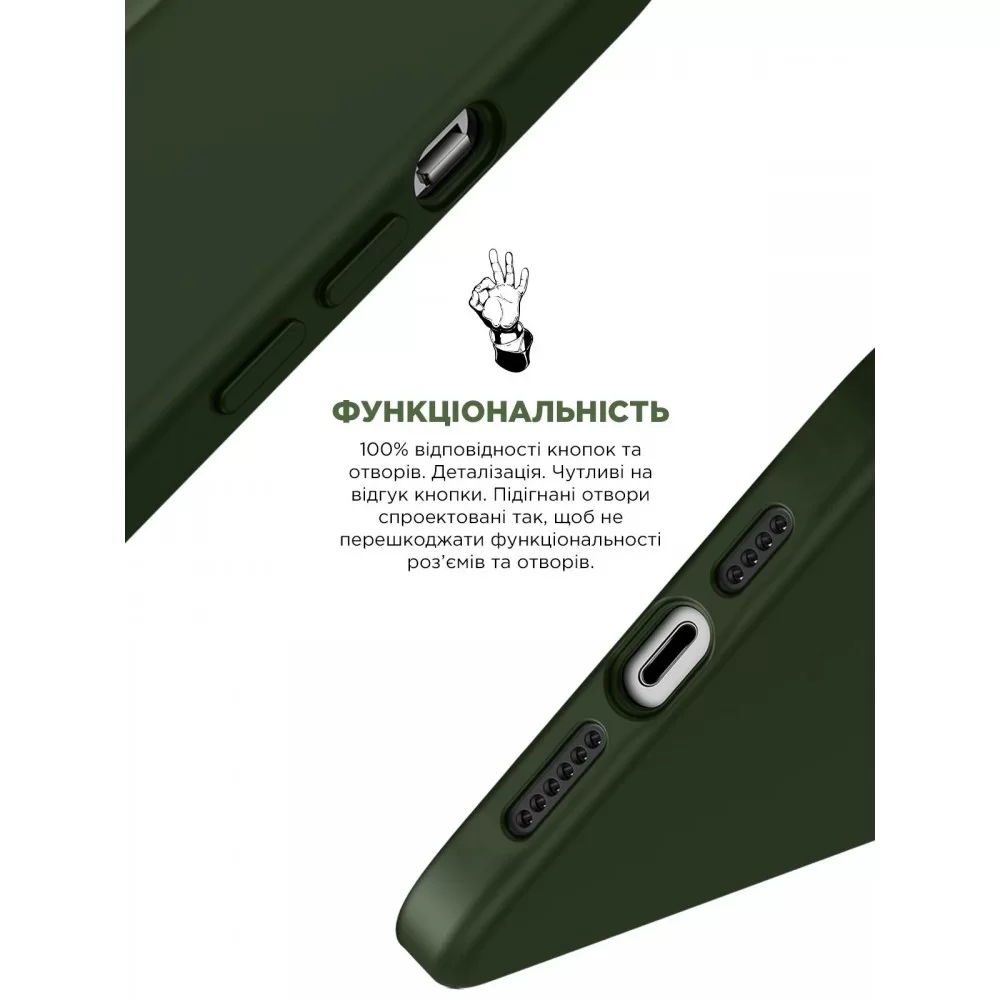 Панель ArmorStandart ICON2 Case для Apple iPhone 12 Pro Max Cyprus Green (ARM61366)