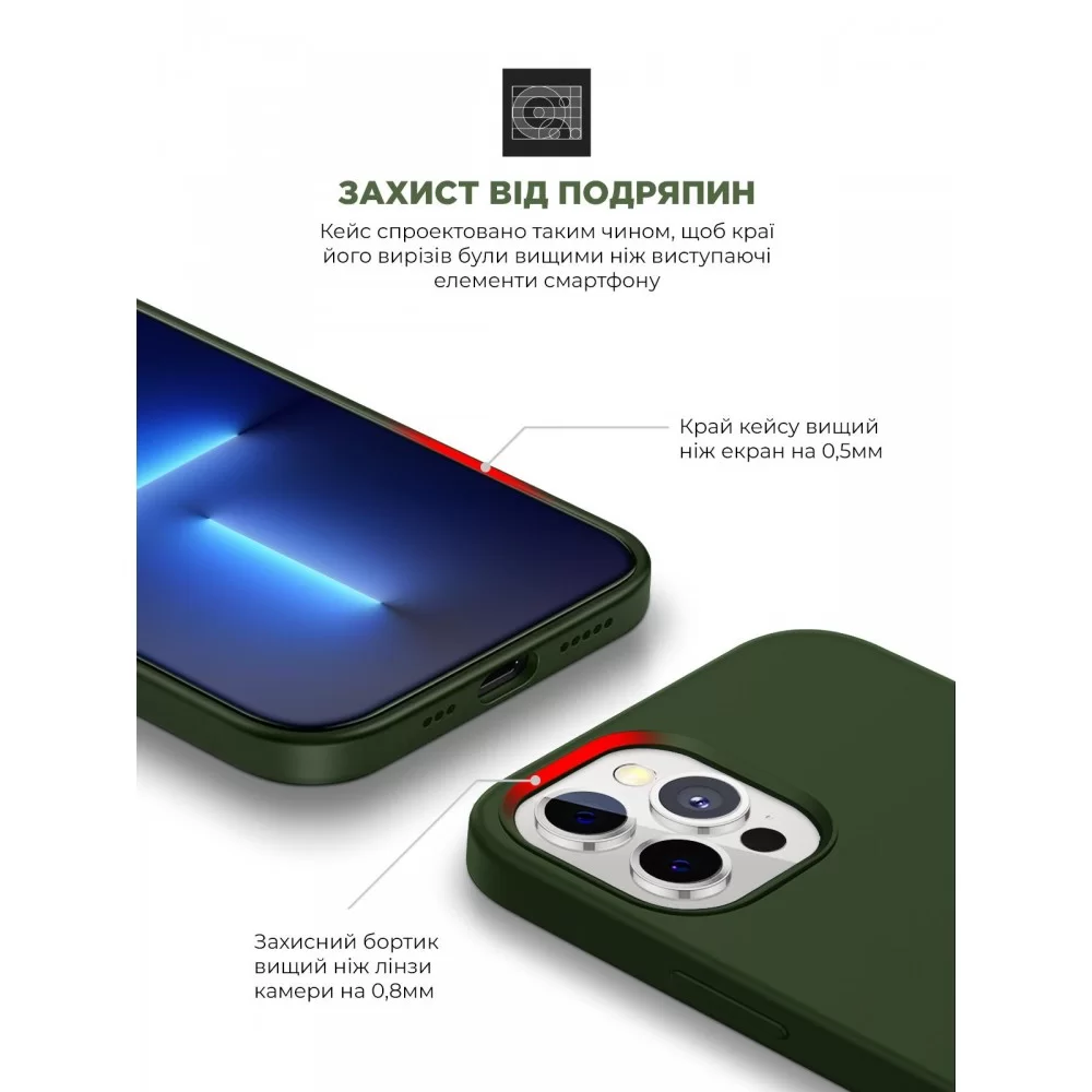 Панель ArmorStandart ICON2 Case для Apple iPhone 12 Pro Max Cyprus Green (ARM61366)