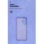 Панель ArmorStandart ICON Case для Realme C55 Lavender (ARM70913)