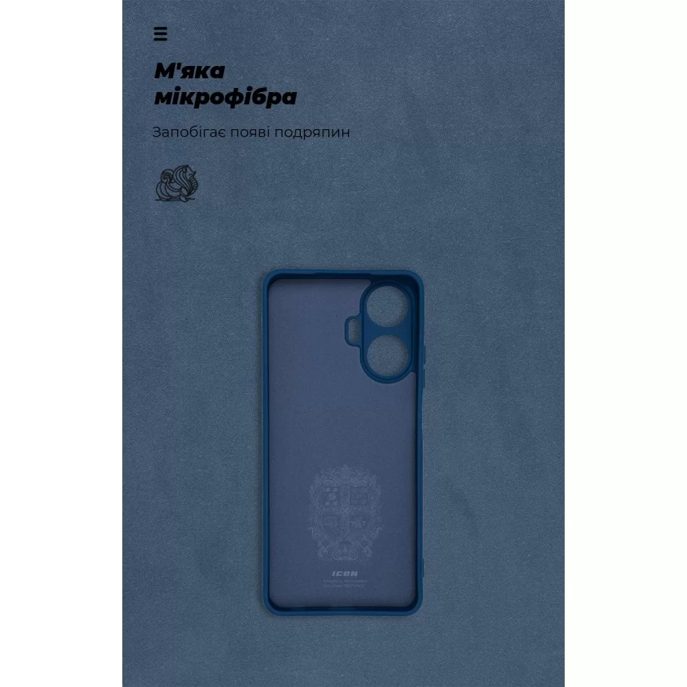 Панель ArmorStandart ICON Case для Realme C55 Camera cover Blue (ARM72418)