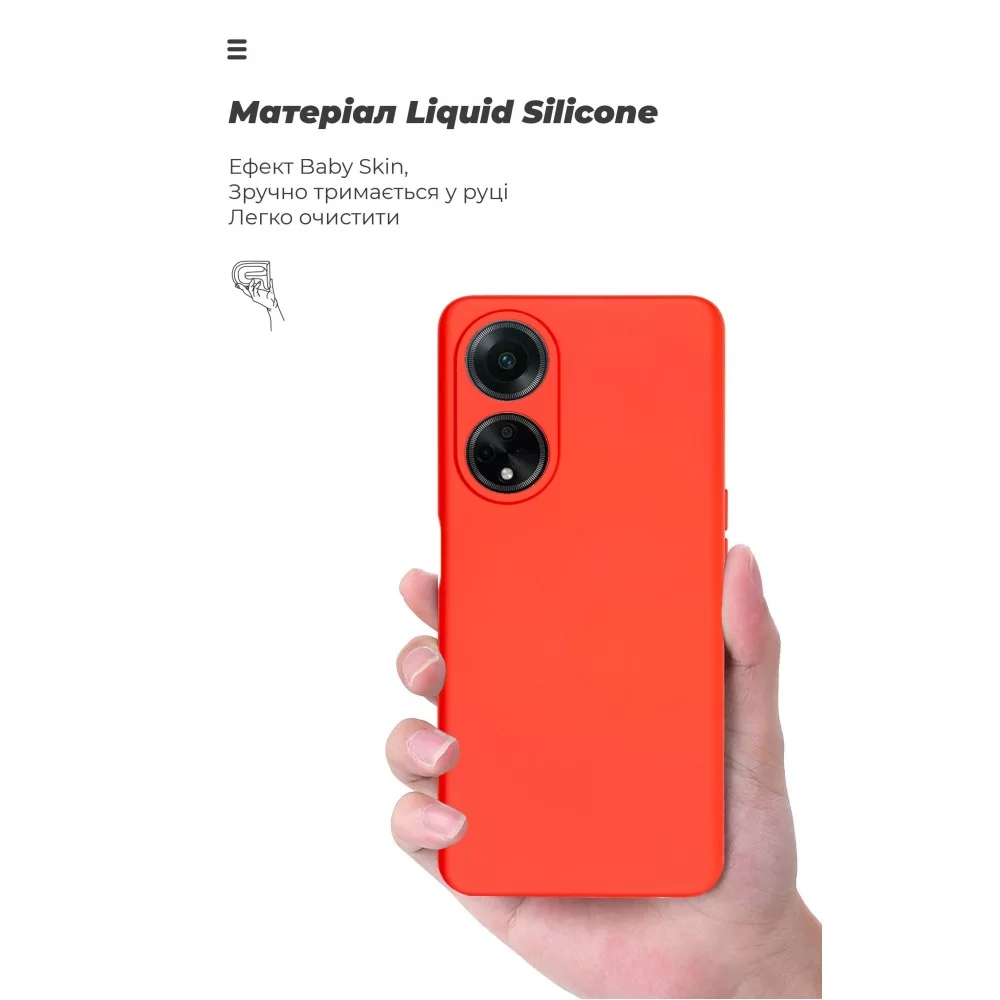Панель ArmorStandart ICON Case для OPPO A98 5G Camera cover Red (ARM68574)