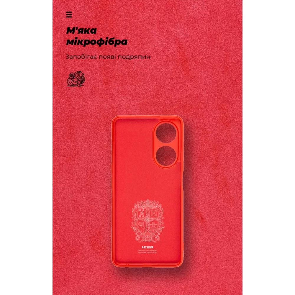 Панель ArmorStandart ICON Case для OPPO A98 5G Camera cover Red (ARM68574)