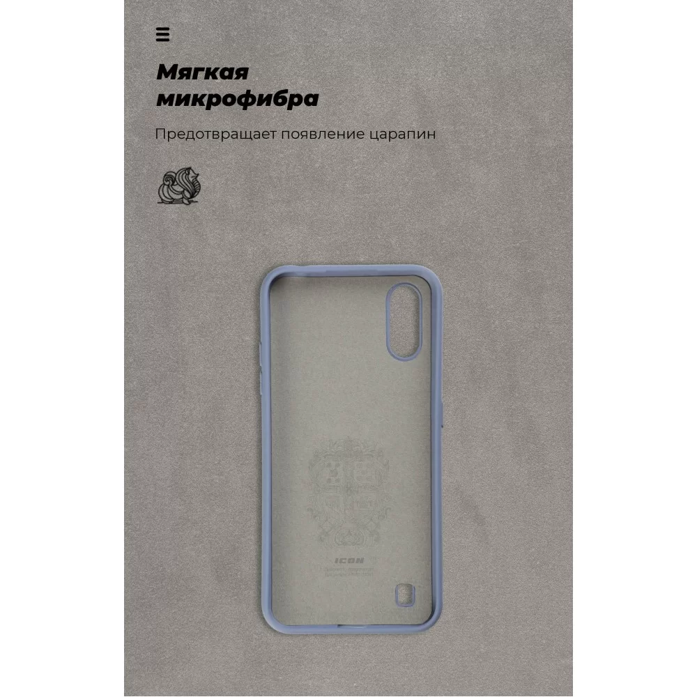 Панель ArmorStandart ICON Case для Samsung A01 (A015) Blue (ARM56331)