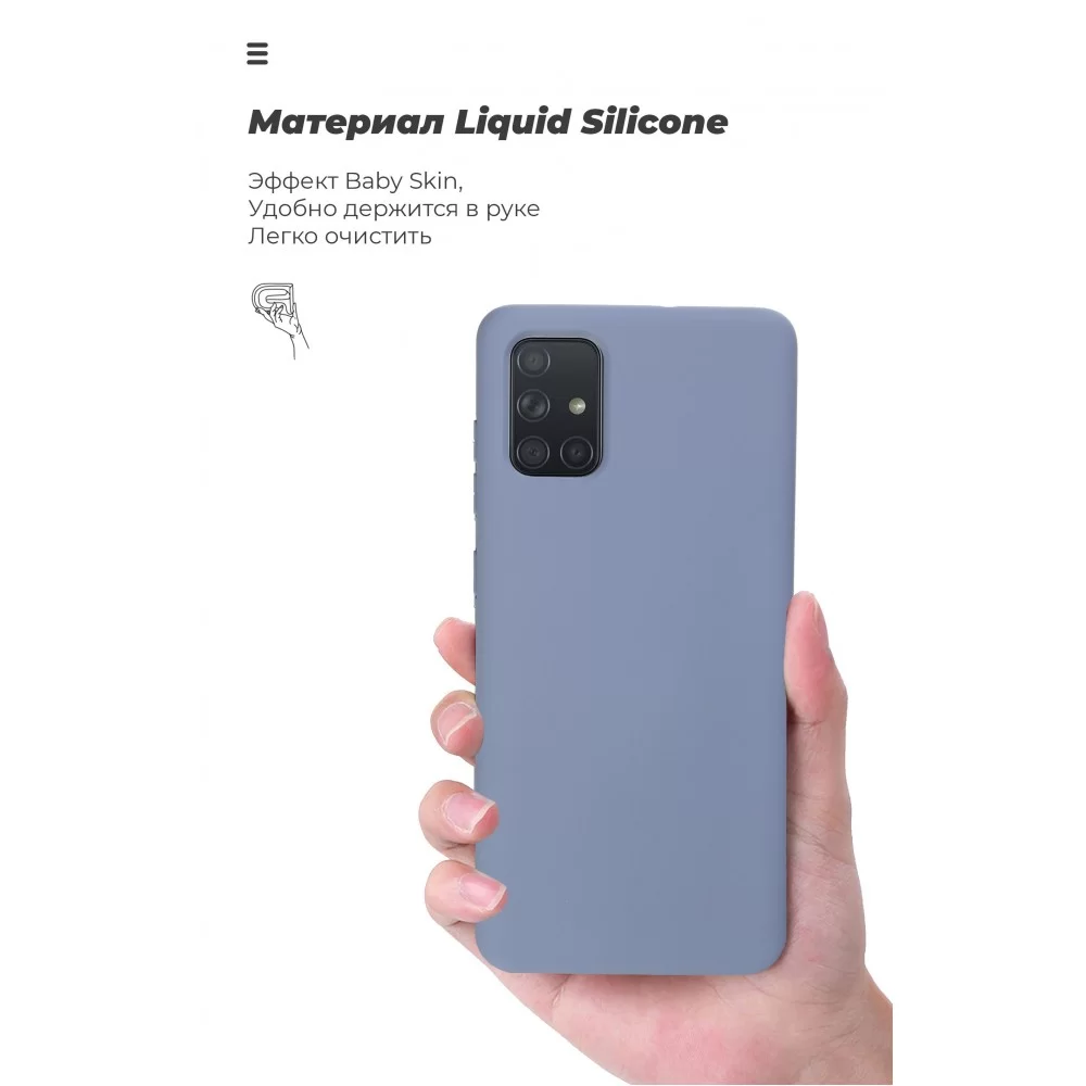 Панель ArmorStandart ICON Case для Samsung A01 (A015) Blue (ARM56331)
