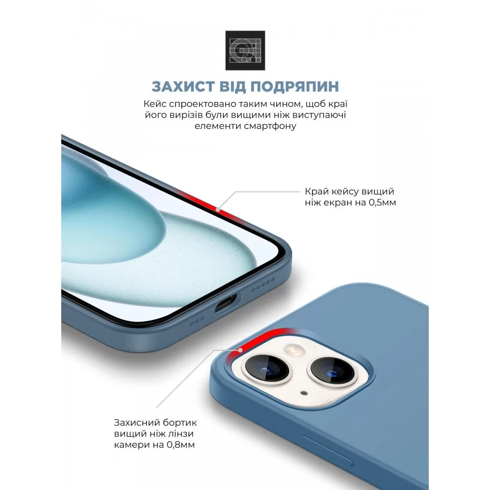 Панель ArmorStandart ICON2 MagSafe для Apple iPhone 15 Plus Winter Blue (ARM72742)