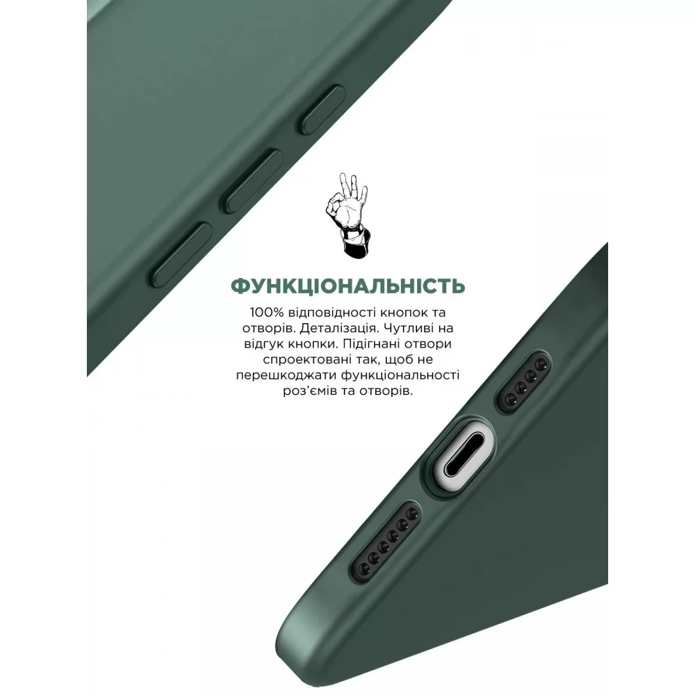 Панель ArmorStandart ICON2 MagSafe для Apple iPhone 15 Pro Cypress (ARM72745)