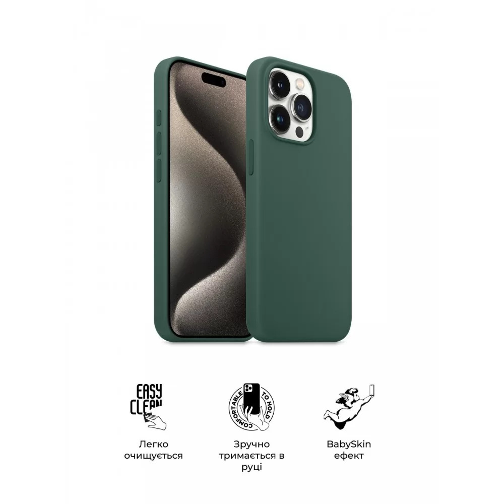 Панель ArmorStandart ICON2 MagSafe для Apple iPhone 15 Pro Cypress (ARM72745)