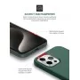 Панель ArmorStandart ICON2 MagSafe для Apple iPhone 15 Pro Cypress (ARM72745)
