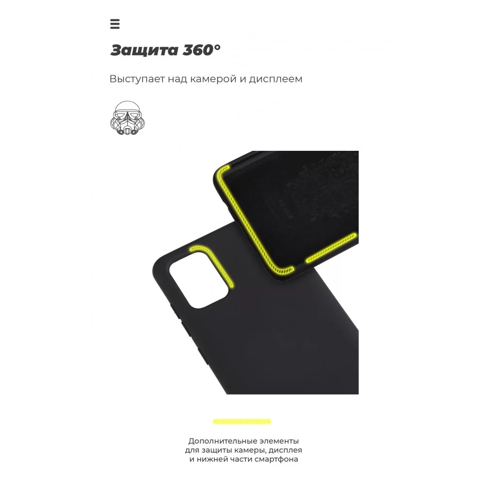 Панель ArmorStandart ICON Case для Apple iPhone 11 Pro Max Black (ARM56707)
