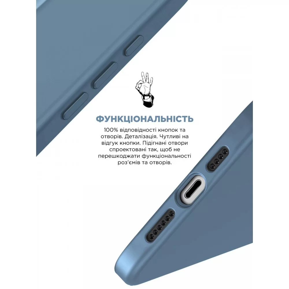 Панель ArmorStandart ICON2 MagSafe для Apple iPhone 15 Winter Blue (ARM72760)