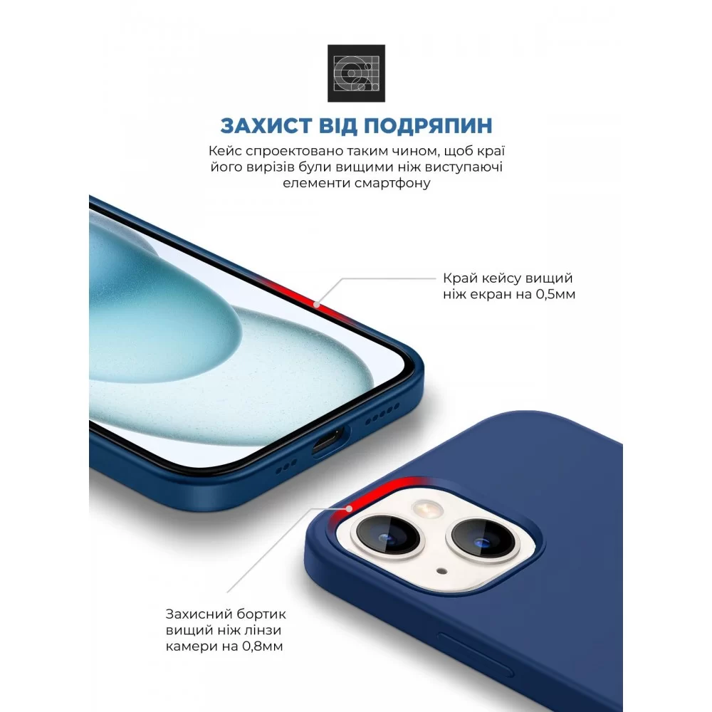 Панель ArmorStandart ICON2 MagSafe для Apple iPhone 15 Storm Blue (ARM72759)