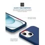 Панель ArmorStandart ICON2 MagSafe для Apple iPhone 15 Storm Blue (ARM72759)