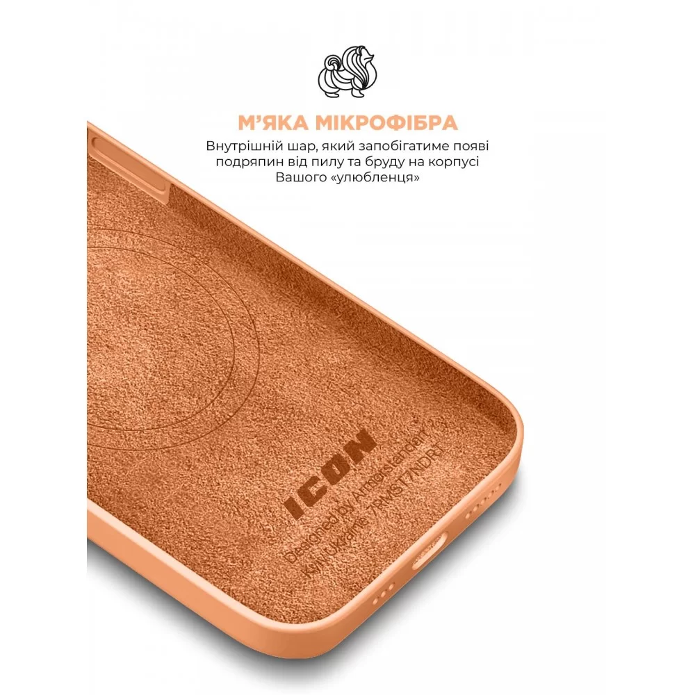 Панель ArmorStandart ICON2 MagSafe для Apple iPhone 15 Pro Orange Sorbet (ARM72756)