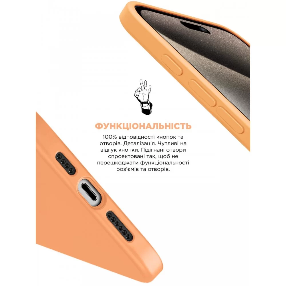 Панель ArmorStandart ICON2 MagSafe для Apple iPhone 15 Pro Orange Sorbet (ARM72756)
