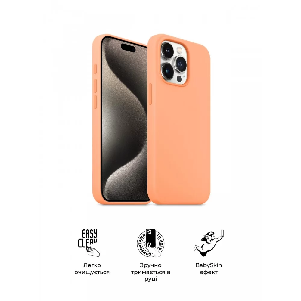Панель ArmorStandart ICON2 MagSafe для Apple iPhone 15 Pro Orange Sorbet (ARM72756)