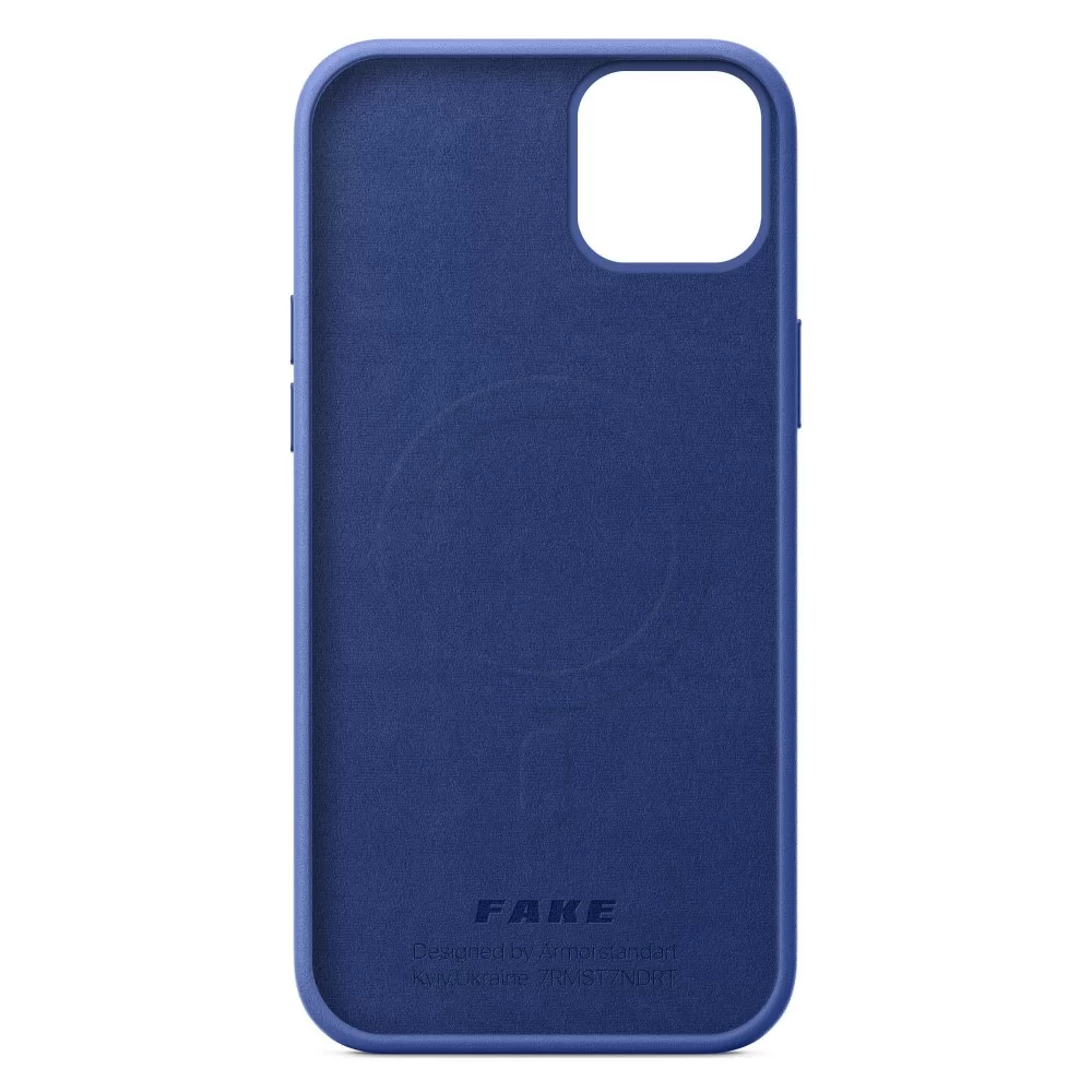 Панель ArmorStandart FAKE Leather Case для Apple iPhone 14 Plus Wisteria (ARM64458)