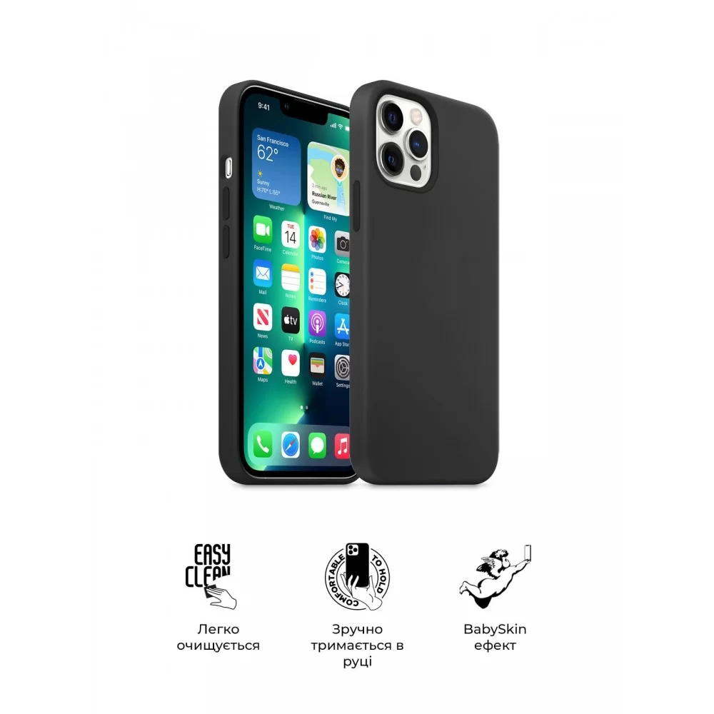 Панель ArmorStandart ICON2 Case для Apple iPhone 13 Pro Max Midnight (ARM60710)