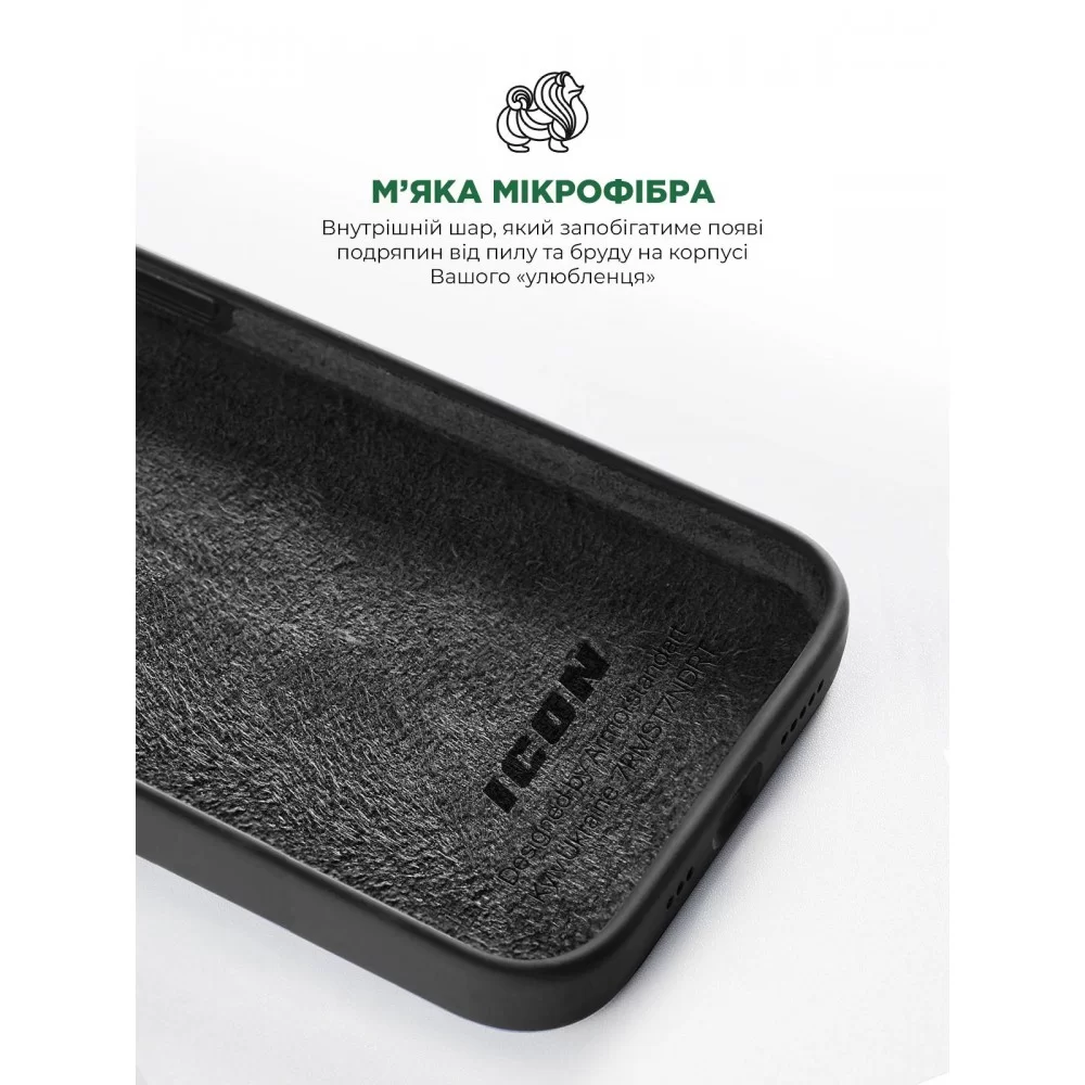 Панель ArmorStandart ICON2 Case для Apple iPhone 13 Pro Max Midnight (ARM60710)