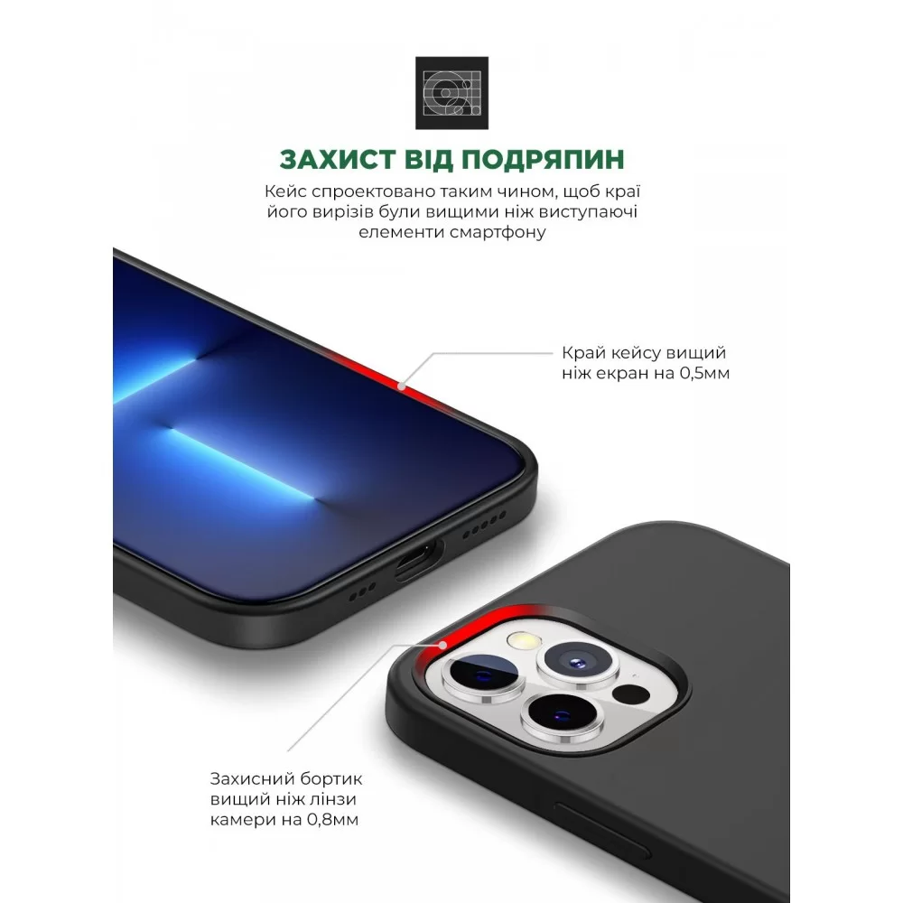 Панель ArmorStandart ICON2 Case для Apple iPhone 13 Pro Max Midnight (ARM60710)