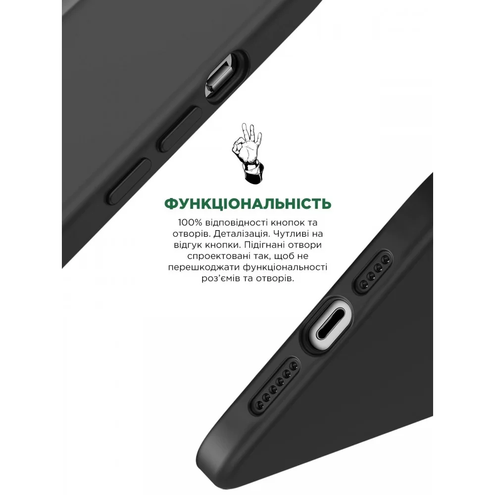 Панель ArmorStandart ICON2 Case для Apple iPhone 13 Pro Max Midnight (ARM60710)