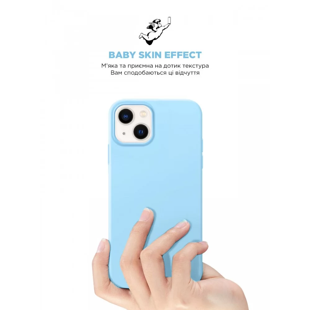 Панель ArmorStandart ICON2 Case для Apple iPhone 14 Sky (ARM68460)