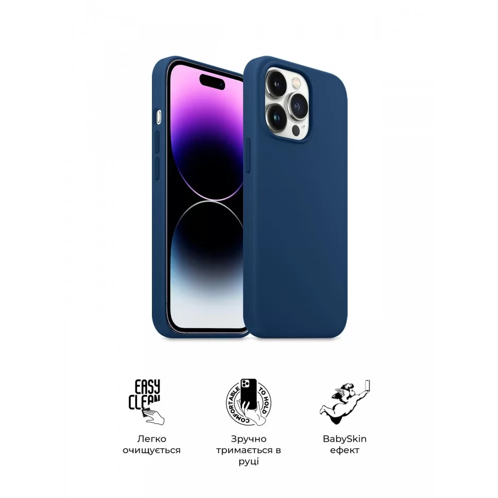 Панель ArmorStandart ICON2 Case для Apple iPhone 14 Pro Stromblue (ARM63603)