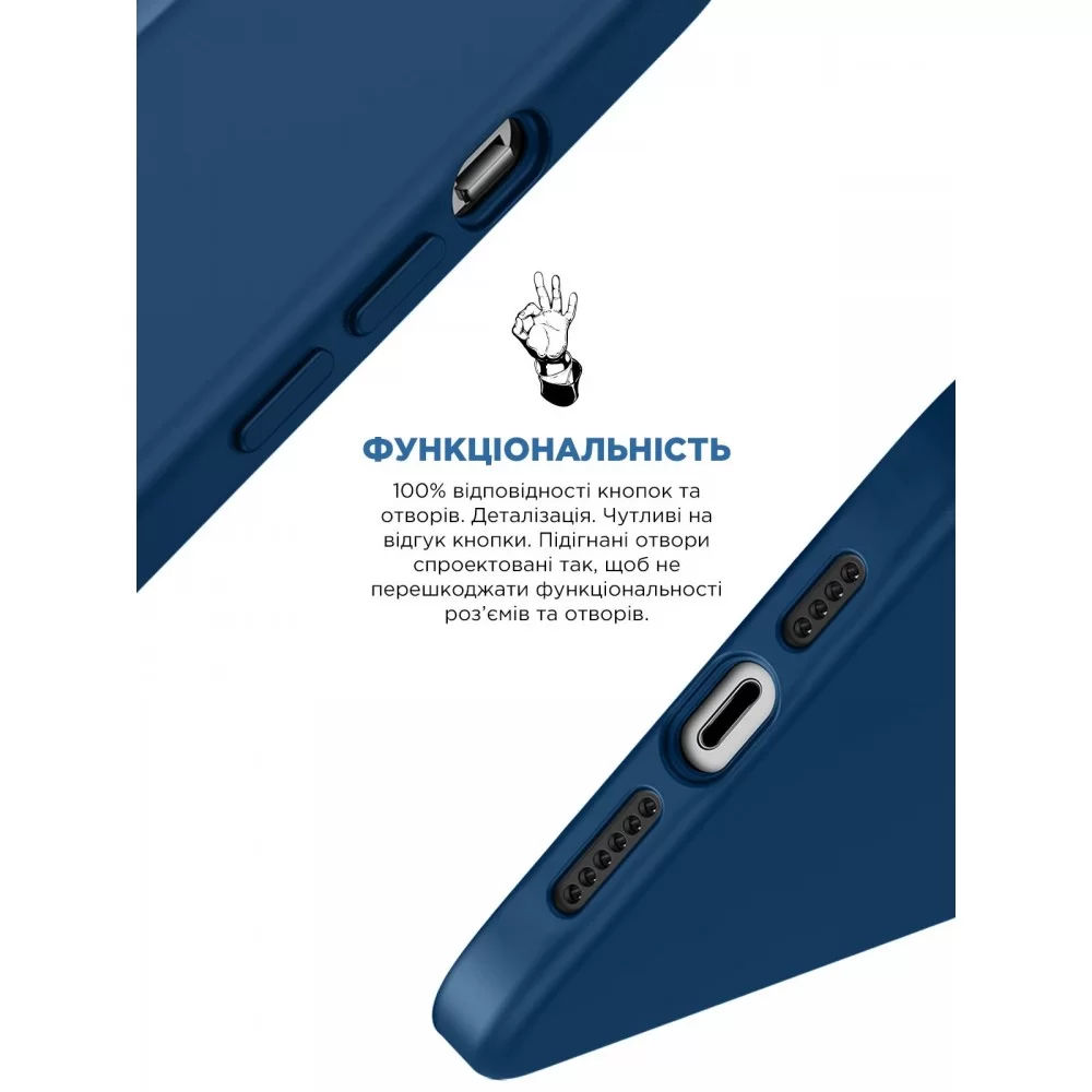 Панель ArmorStandart ICON2 Case для Apple iPhone 14 Pro Stromblue (ARM63603)