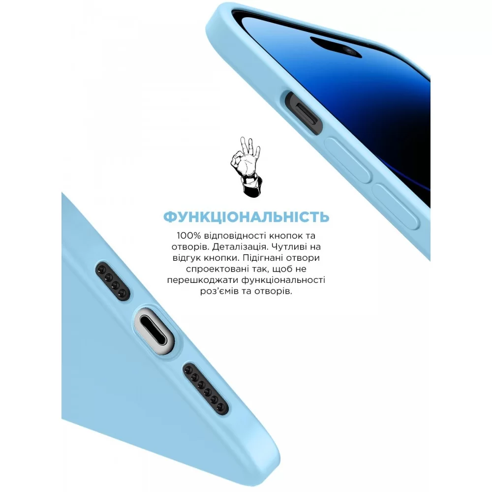 Панель ArmorStandart ICON2 Case для Apple iPhone 14 Pro Sky (ARM68464)