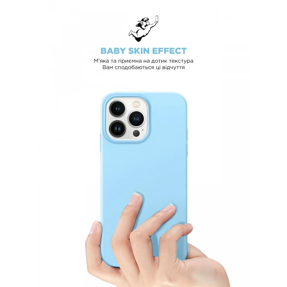 Панель ArmorStandart ICON2 Case для Apple iPhone 14 Pro Sky (ARM68464)