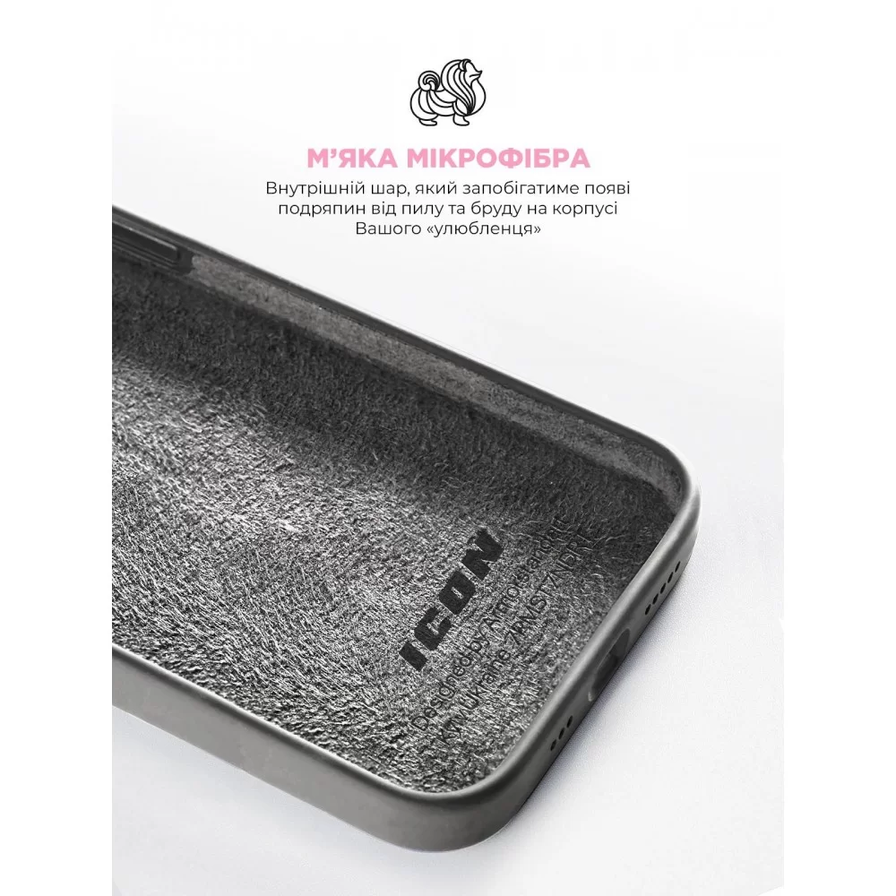 Панель ArmorStandart ICON2 Case для Apple iPhone 15 Pro Clay (ARM70521)