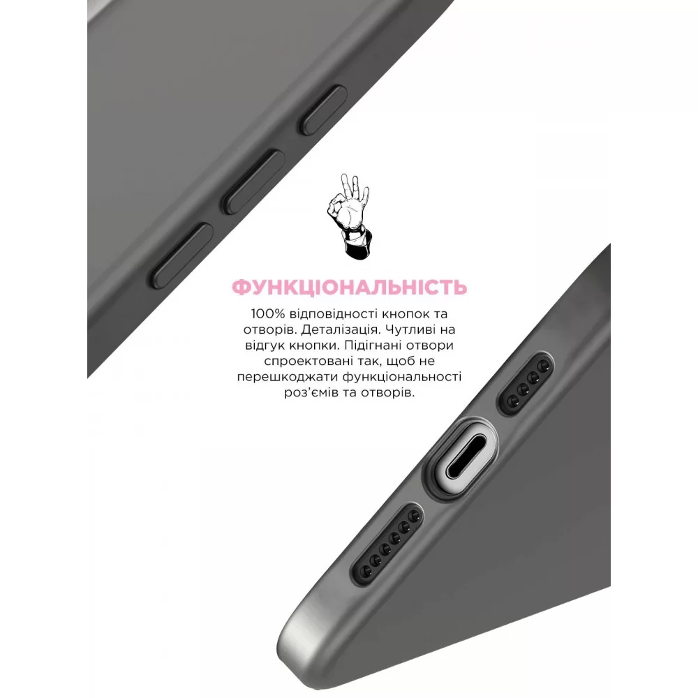 Панель ArmorStandart ICON2 Case для Apple iPhone 15 Pro Clay (ARM70521)