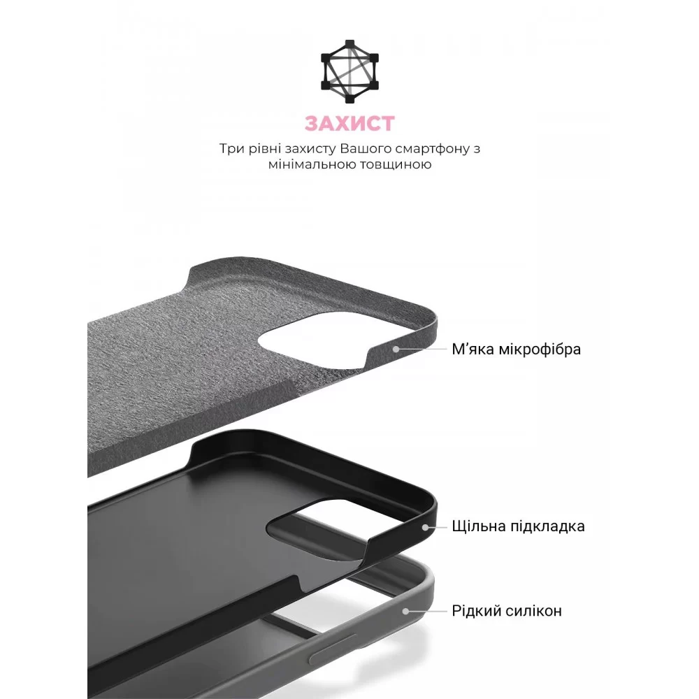 Панель ArmorStandart ICON2 Case для Apple iPhone 15 Pro Clay (ARM70521)