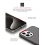 Панель ArmorStandart ICON2 Case для Apple iPhone 15 Pro Clay (ARM70521)