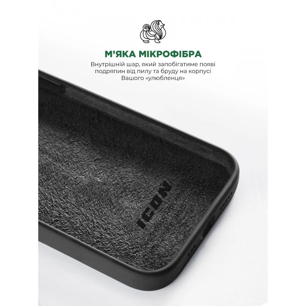 Панель ArmorStandart ICON2 Case для Apple iPhone 14 Pro Midnight (ARM63601)