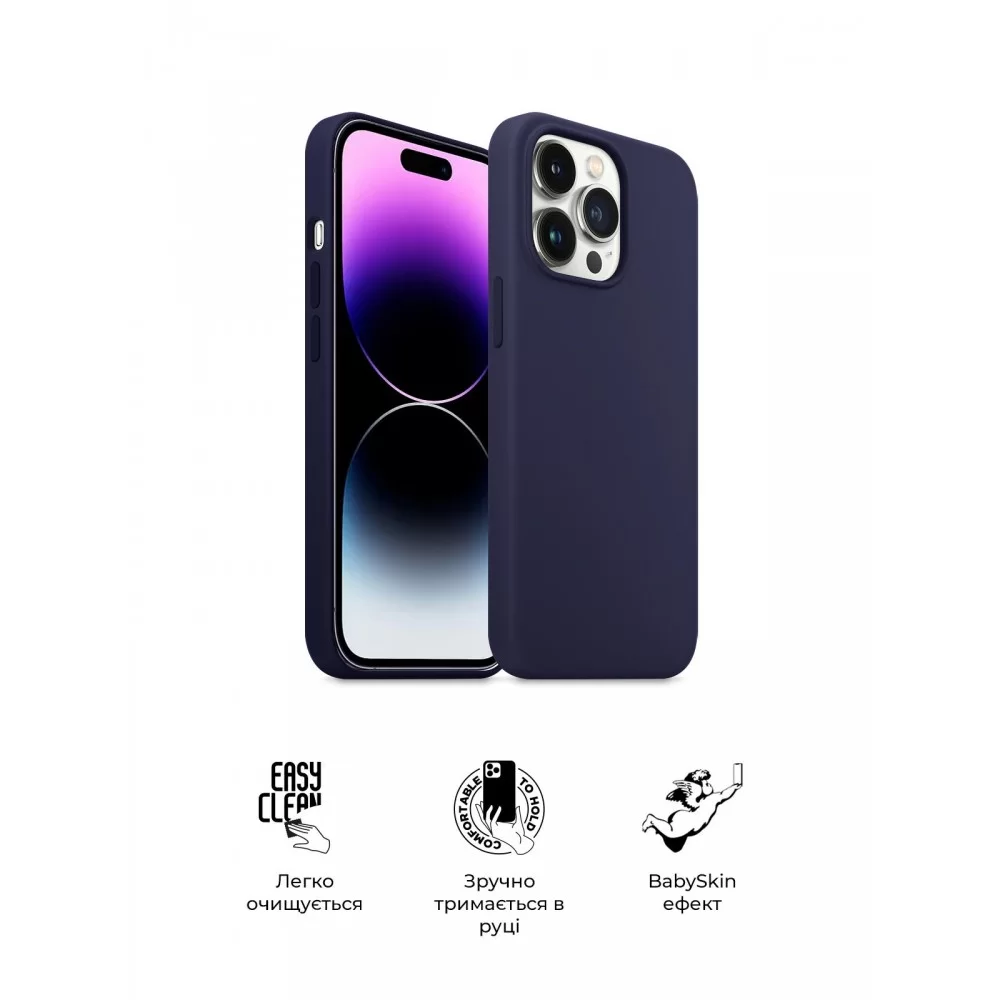 Панель ArmorStandart ICON2 Case для Apple iPhone 14 Pro Max Elderberry (ARM63620)