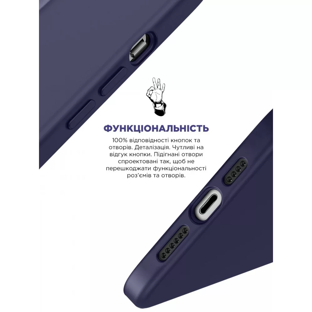 Панель ArmorStandart ICON2 Case для Apple iPhone 14 Pro Max Elderberry (ARM63620)