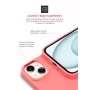 Панель ArmorStandart ICON2 Case для Apple iPhone 15 Guava (ARM70511)