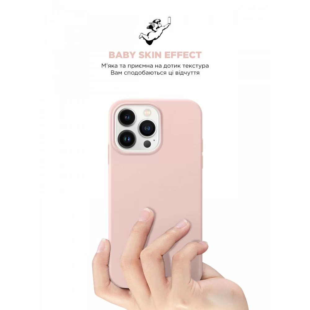 Панель ArmorStandart ICON2 MagSafe для Apple iPhone 14 Pro Chalk Pink (ARM68402)