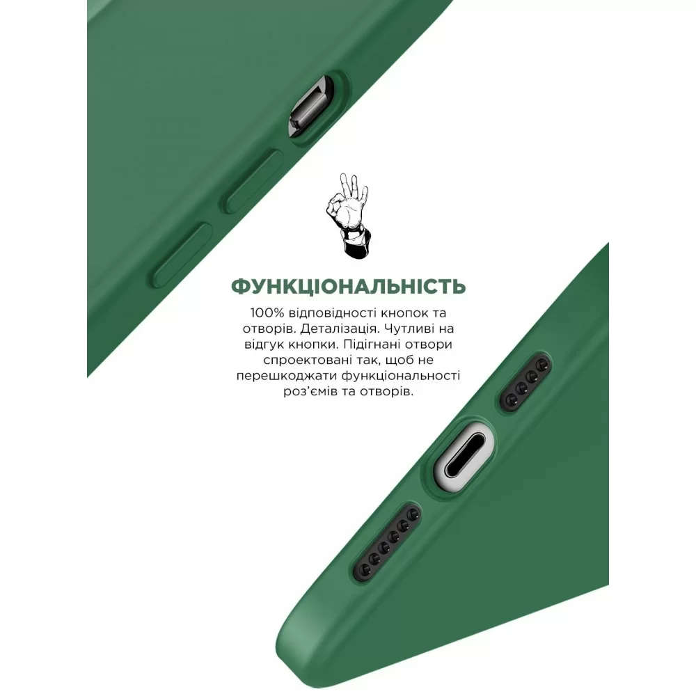 Панель ArmorStandart ICON2 Case для Apple iPhone 14 Olive (ARM68461)