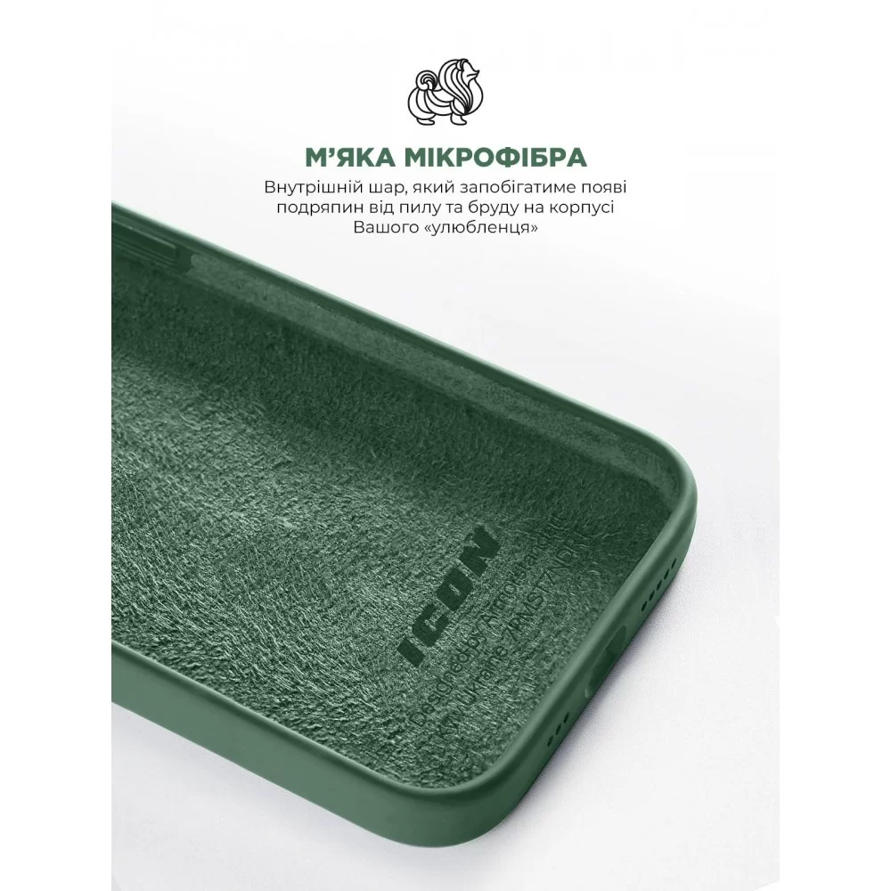 Панель ArmorStandart ICON2 Case для Apple iPhone 14 Olive (ARM68461)