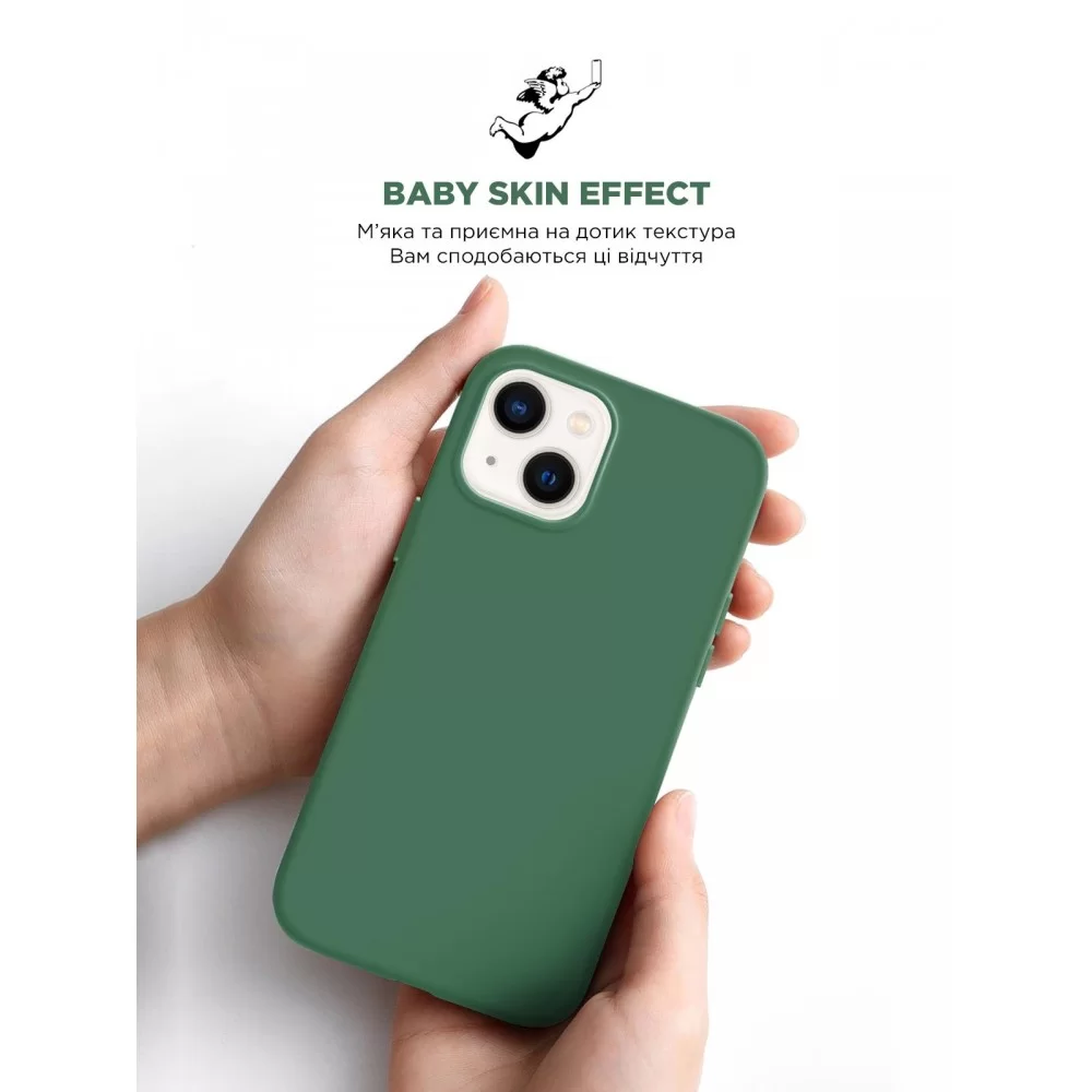 Панель ArmorStandart ICON2 Case для Apple iPhone 14 Olive (ARM68461)