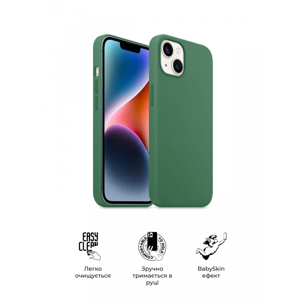Панель ArmorStandart ICON2 Case для Apple iPhone 14 Olive (ARM68461)