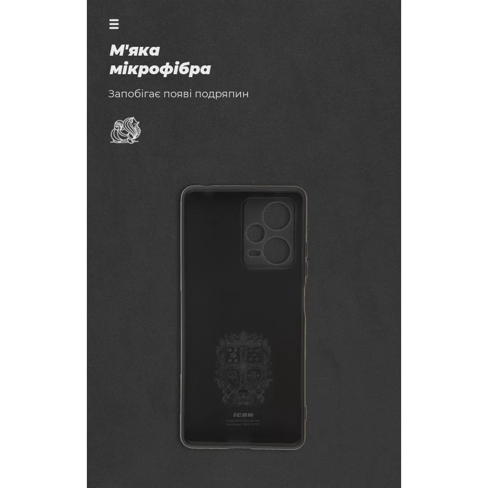 Панель ArmorStandart ICON Case для Xiaomi Redmi Note 12 Pro+ 5G Camera cover Black (ARM65211)