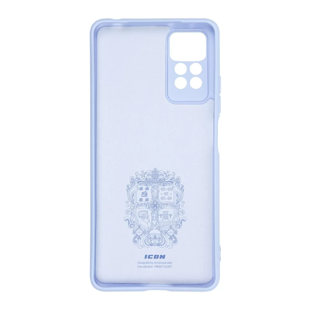 Панель ArmorStandart ICON Case для Xiaomi Redmi Note 12 Pro 4G Camera cover Lavender (ARM67766)