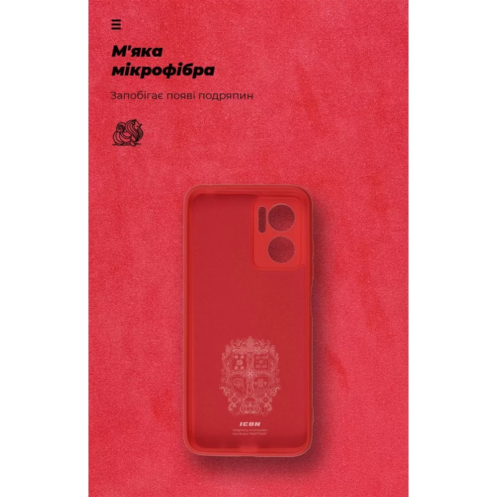Панель ArmorStandart ICON Case для Xiaomi Redmi 10 5G/11 Prime 5G/Note 11E 5G Camera cover Red (ARM61855)