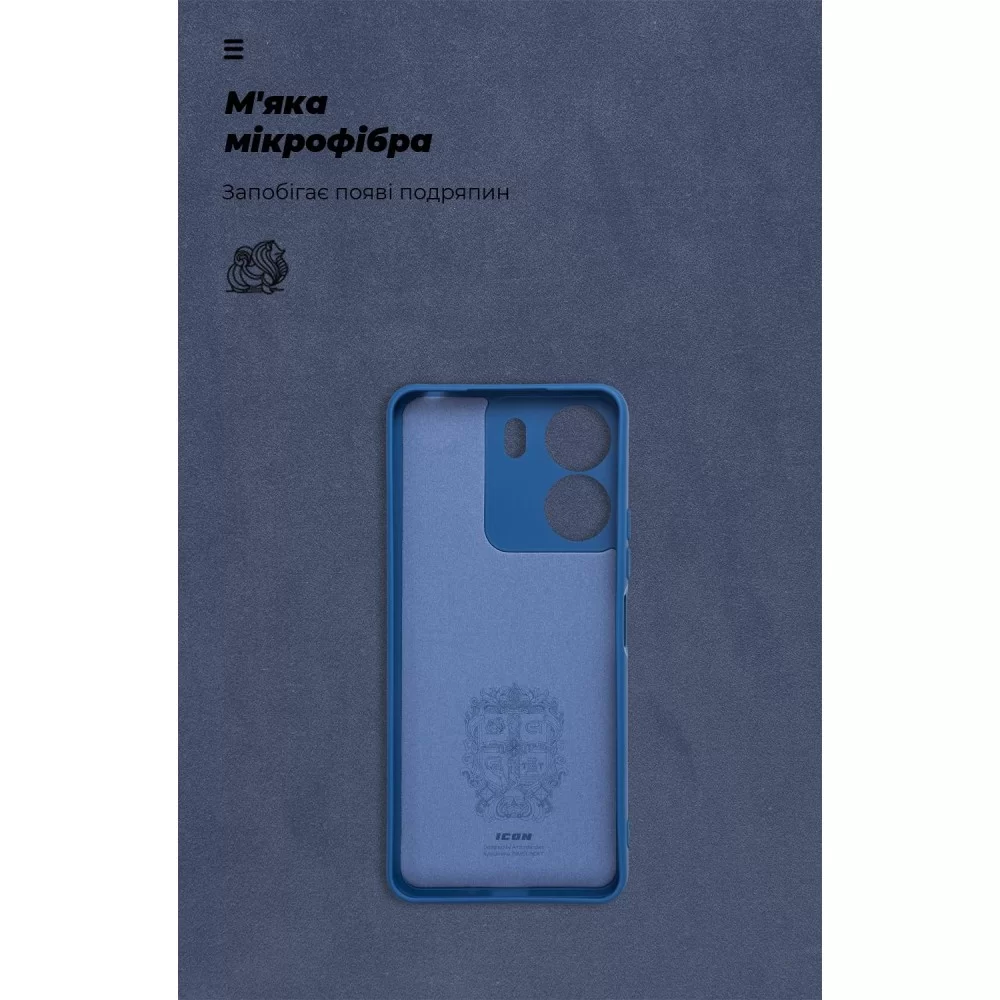Панель ArmorStandart ICON Case для Xiaomi Redmi 13C 4G / Poco C65 Cam cov Dark Blue (ARM76088)