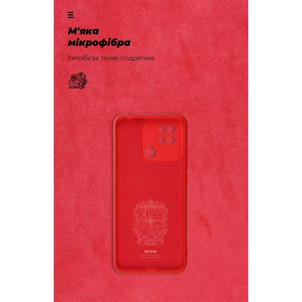 Панель ArmorStandart ICON Case для Xiaomi Redmi 10C Camera cover Red (ARM61312)