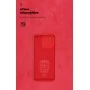 Панель ArmorStandart ICON Case для Xiaomi Redmi 10C Camera cover Red (ARM61312)