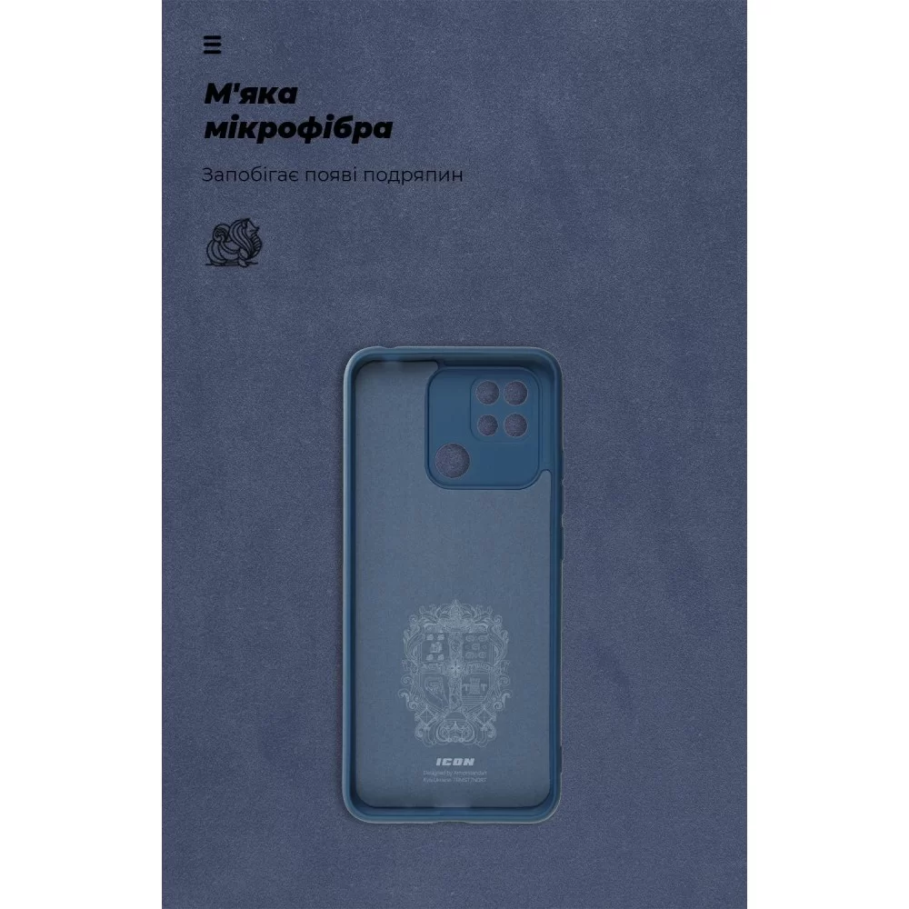 Панель ArmorStandart ICON Case для Xiaomi Redmi 10C Camera cover Dark Blue (ARM61309)